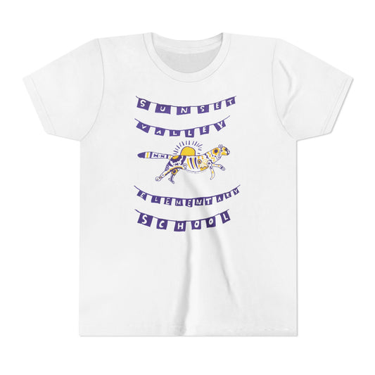 Kids 2025 Student-Designed Tee