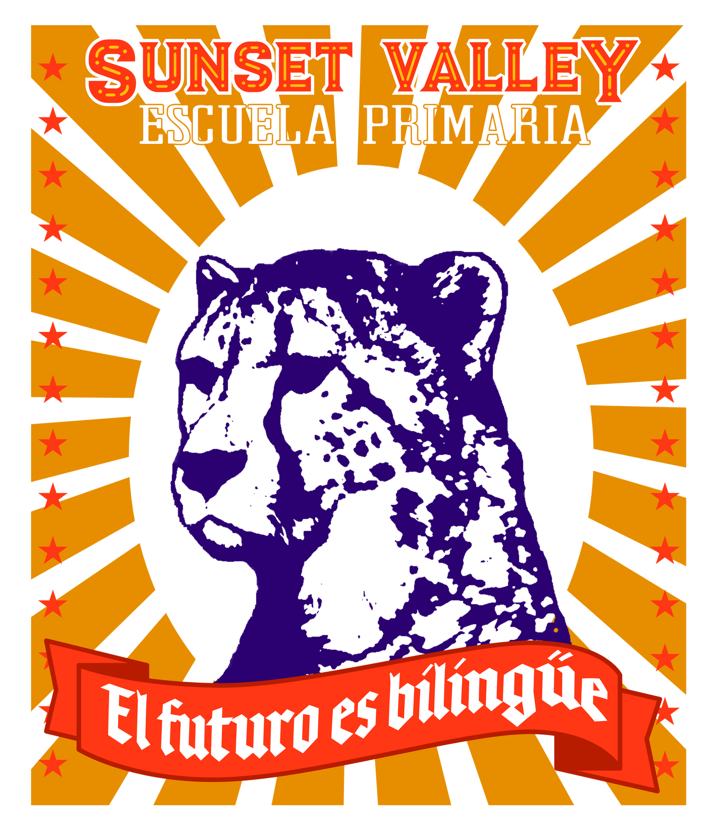 Luchador tee (adult)