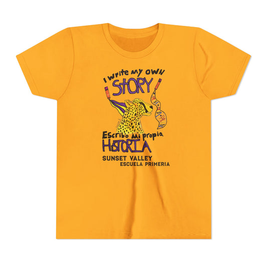 2024 student-designed tee (kids)