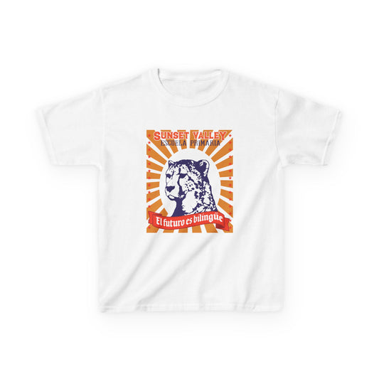 Luchador tee (kids)