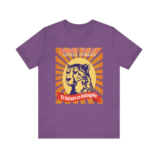 Luchador tee (adult)